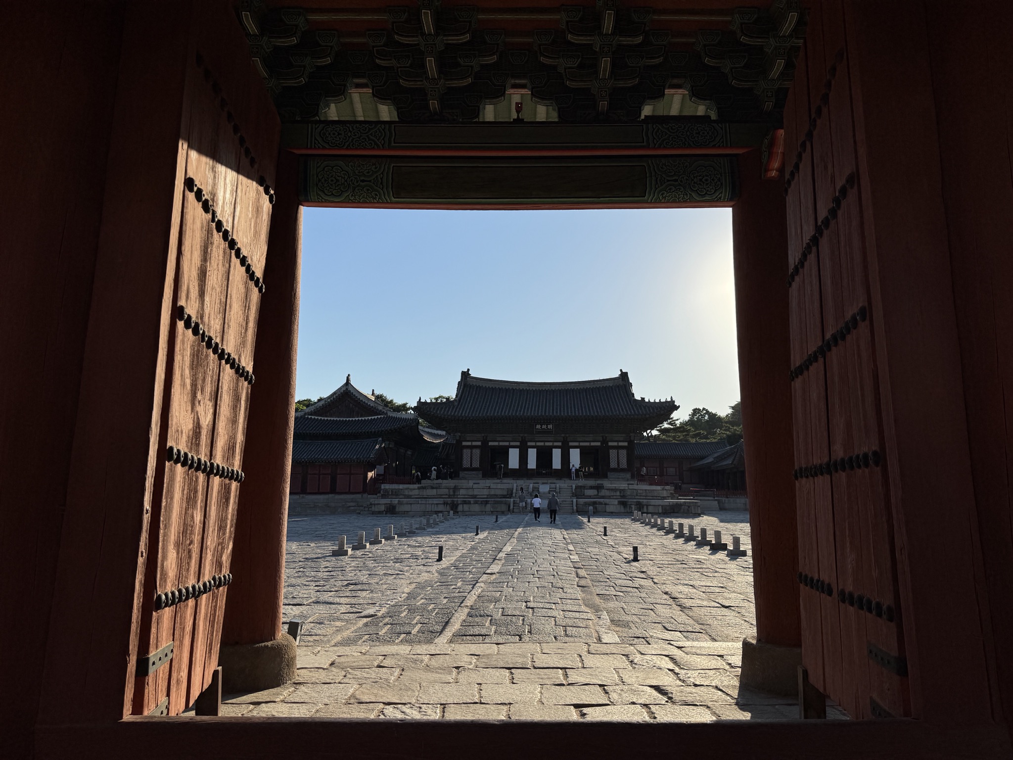 Drei Paläste und ein Hanok