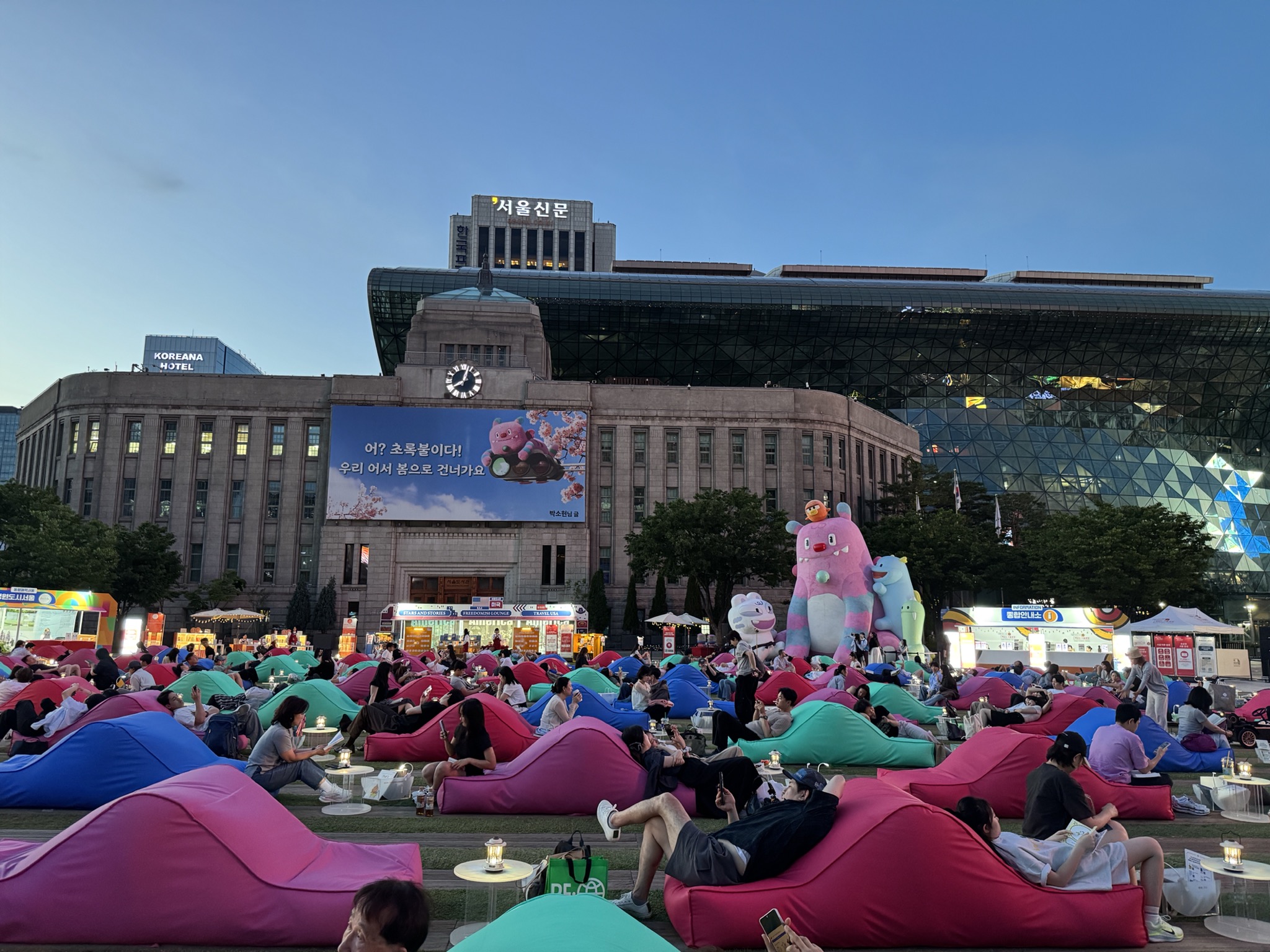 Korean War Memorial Museum und Myeongdong